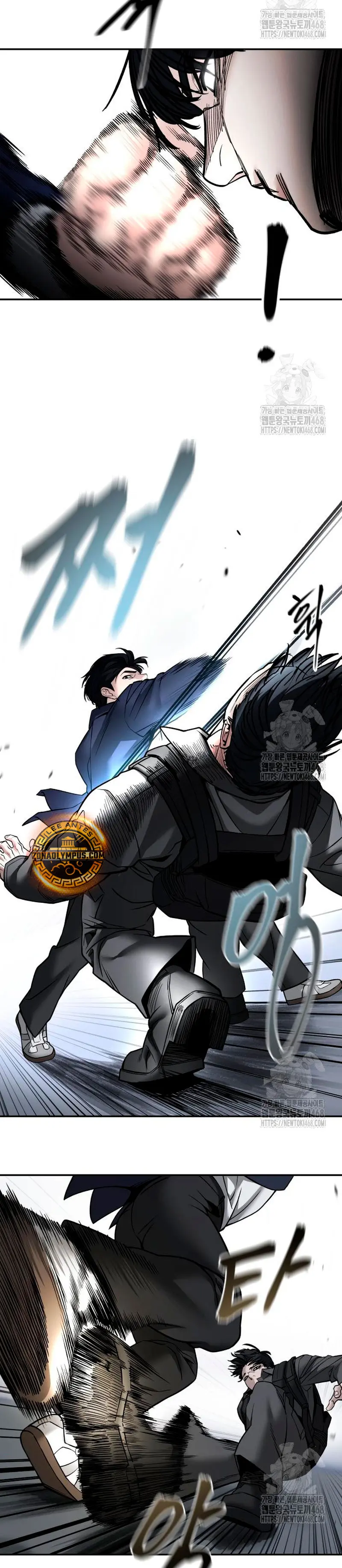 El Maton al Mando Capitulo 128 página 34