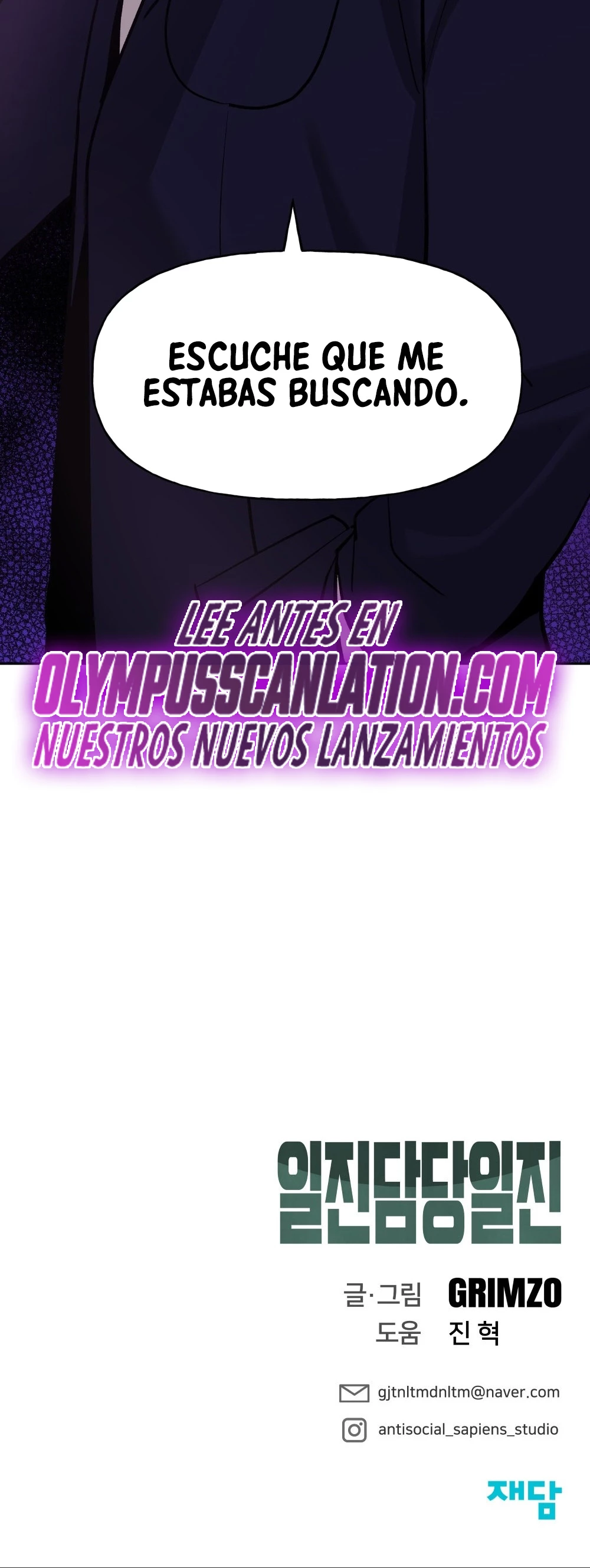 El Maton al Mando Capitulo 13 página 70