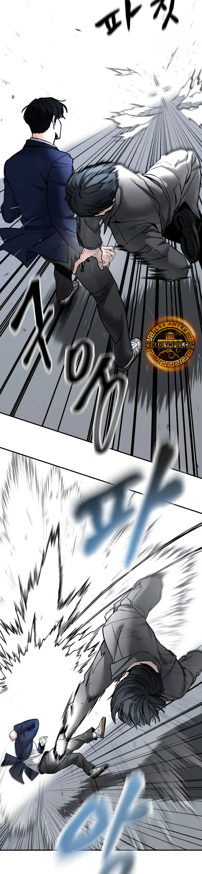 El Maton al Mando Capitulo 130 página 8