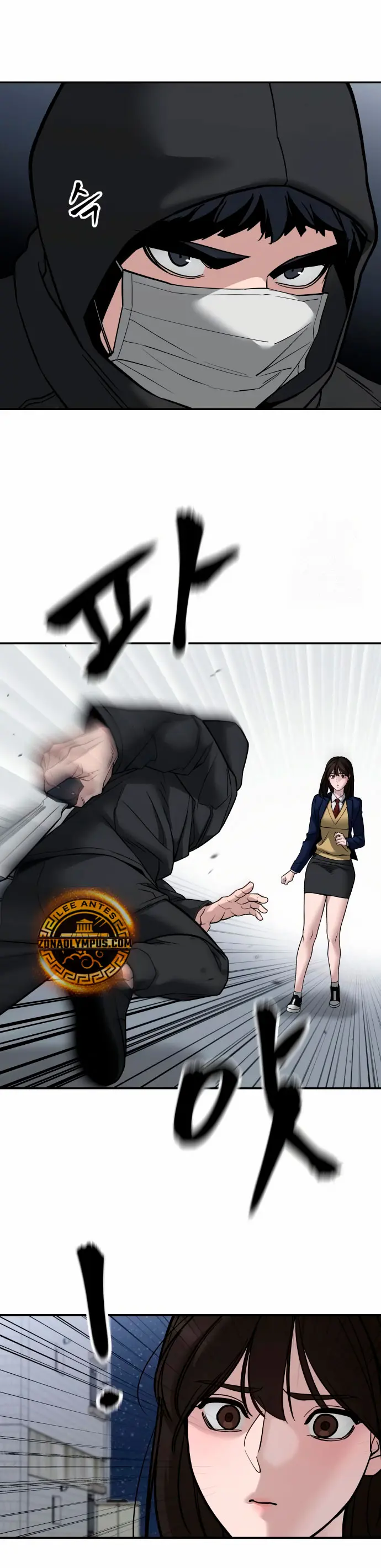 El Maton al Mando Capitulo 132 página 14