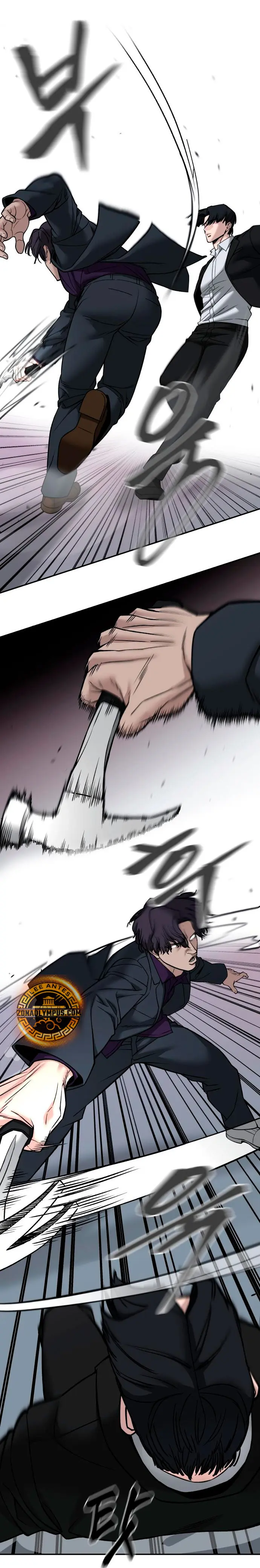 El Maton al Mando Capitulo 133 página 15