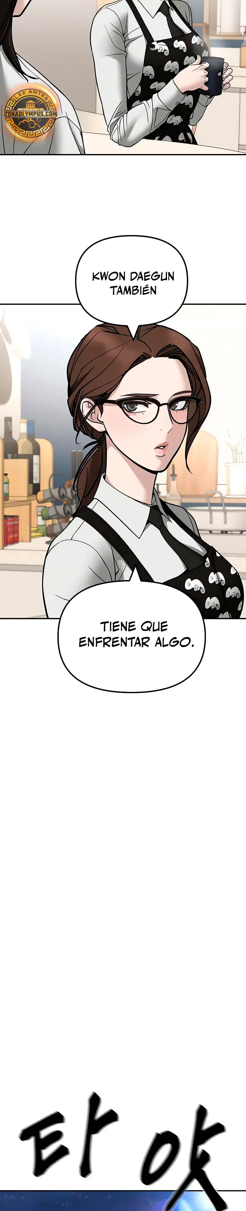 El Maton al Mando Capitulo 138 página 11