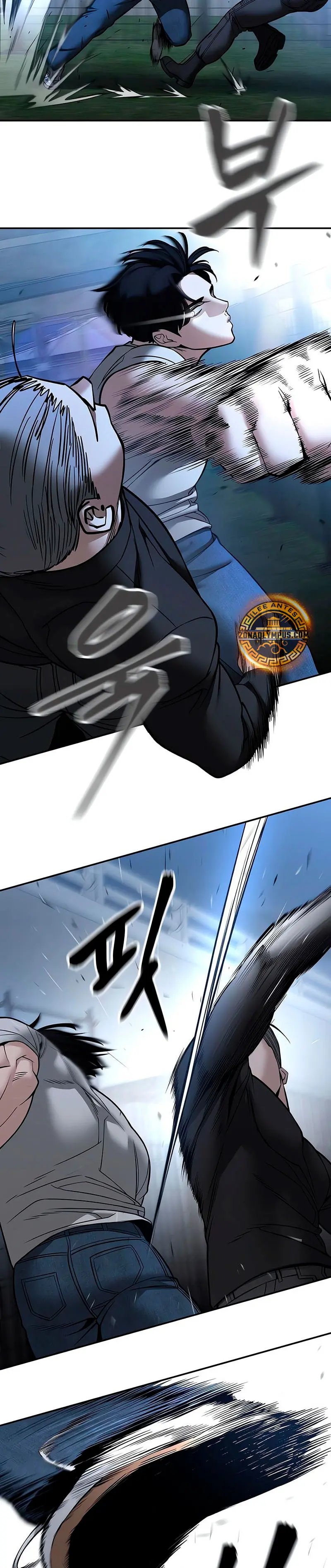 El Maton al Mando Capitulo 139 página 14