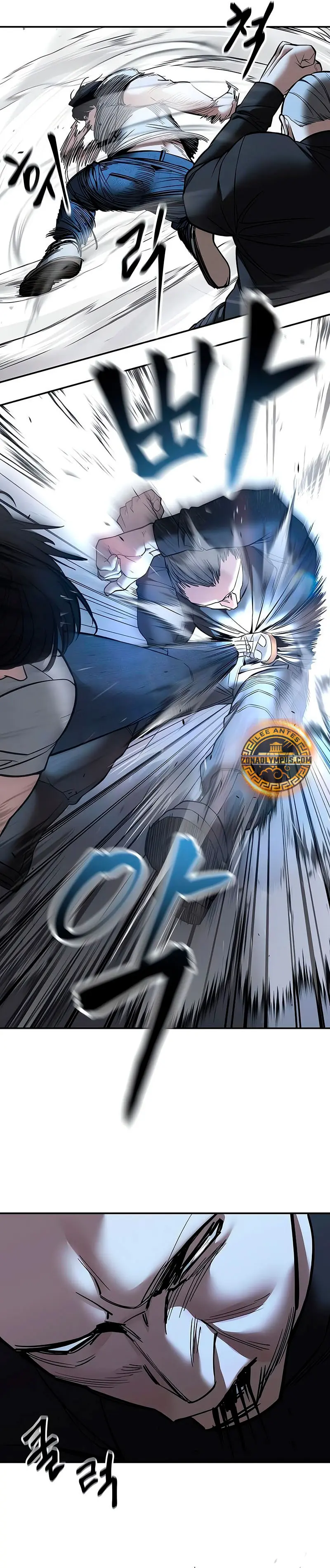 El Maton al Mando Capitulo 139 página 17
