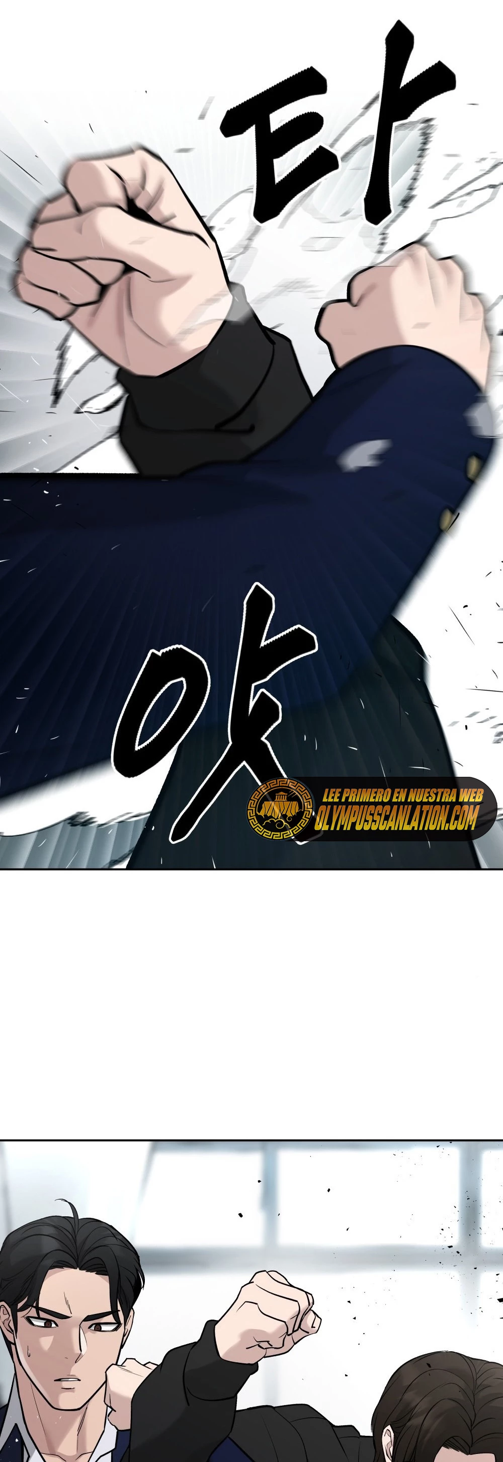 El Maton al Mando Capitulo 14 página 10