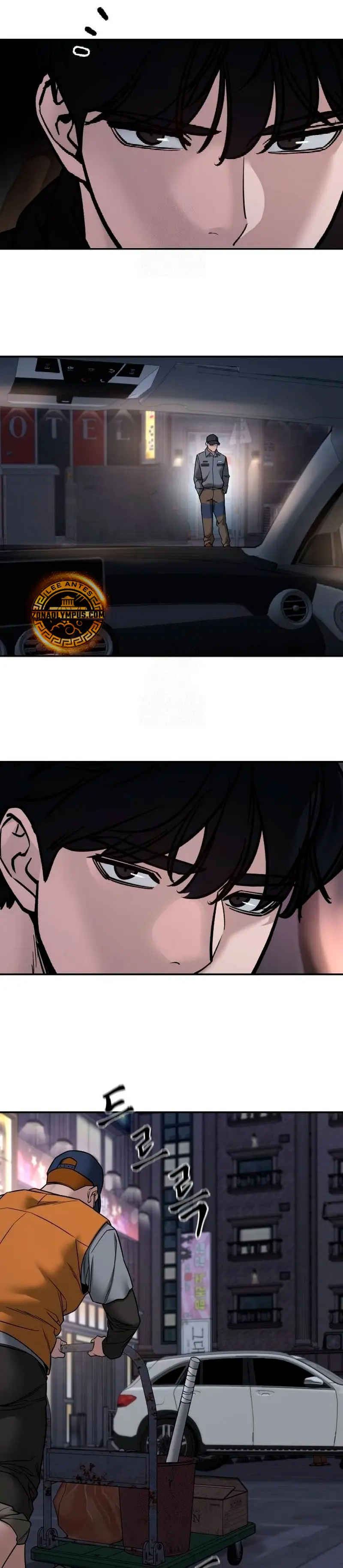 El Maton al Mando Capitulo 142 página 14