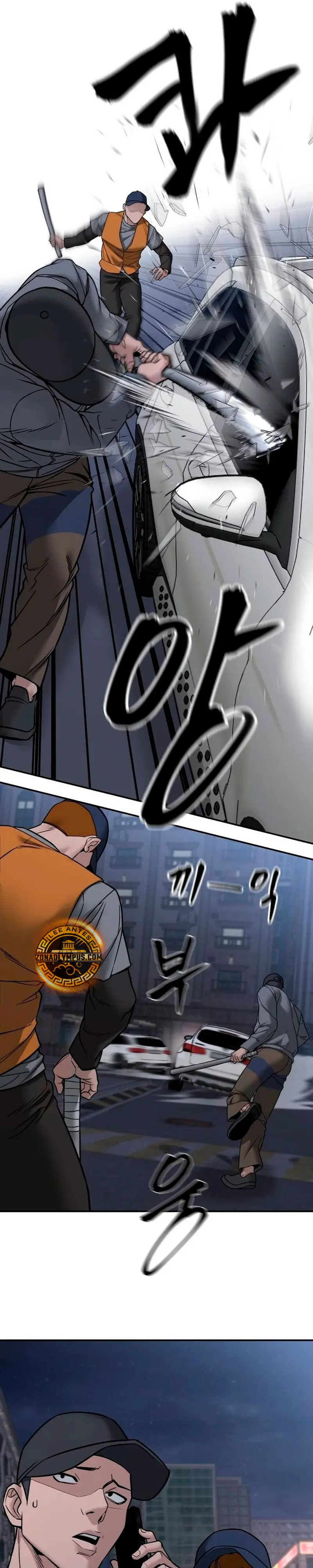El Maton al Mando Capitulo 142 página 17