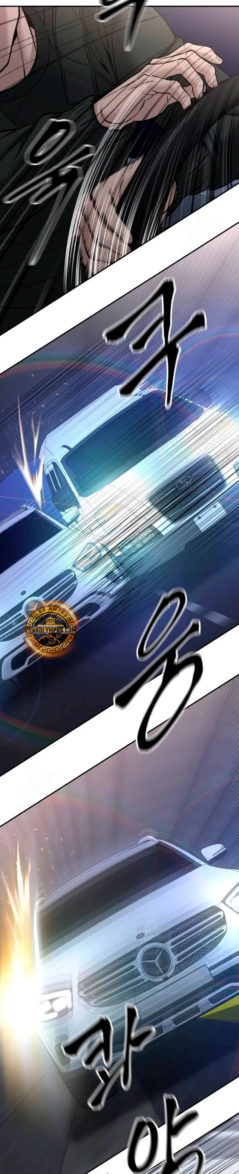 El Maton al Mando Capitulo 142 página 24
