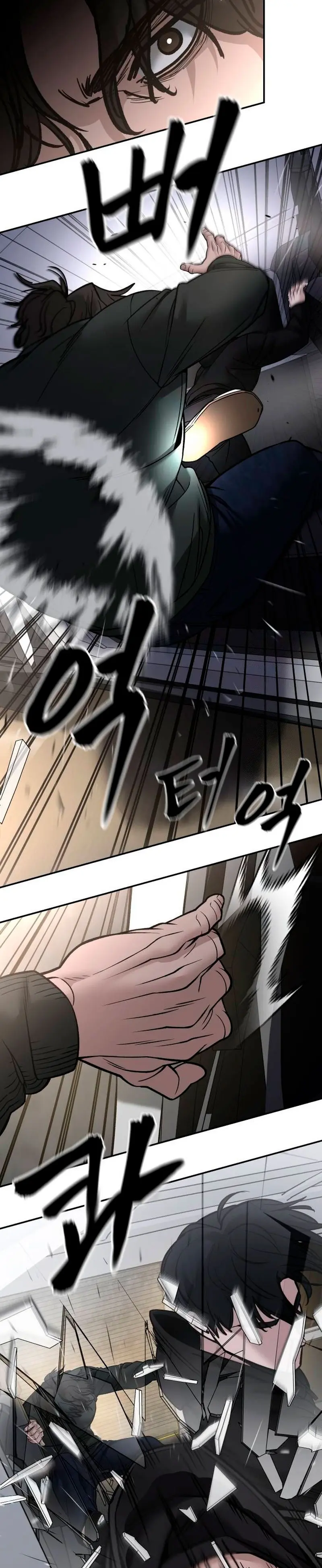 El Maton al Mando Capitulo 142 página 43