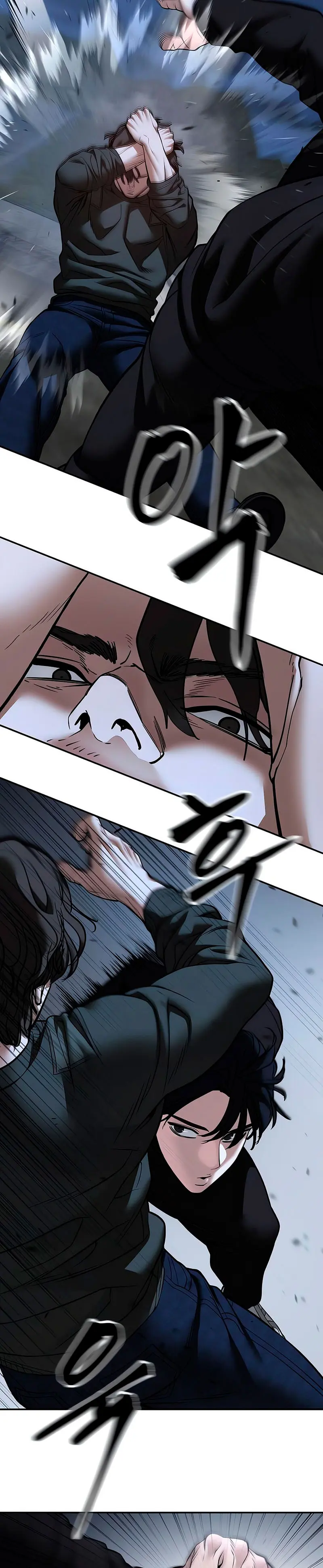 El Maton al Mando Capitulo 143 página 20