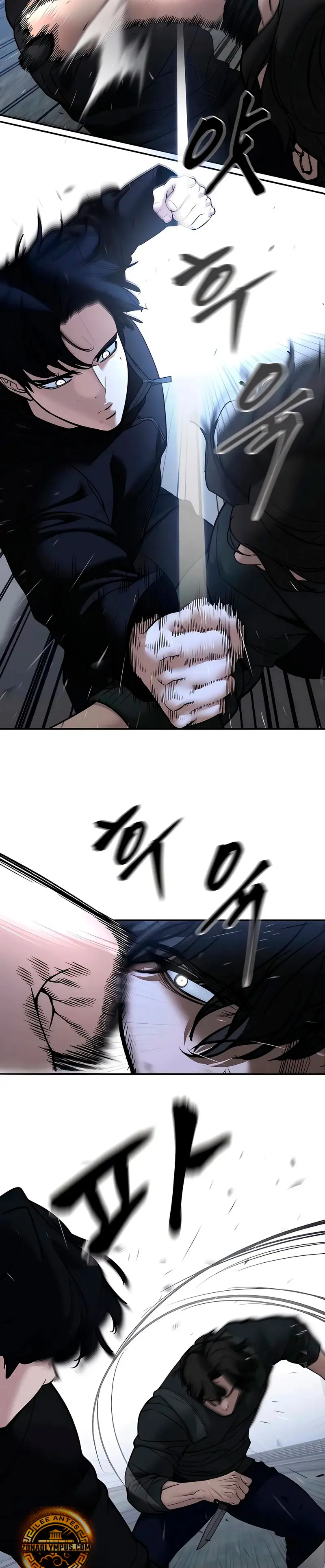 El Maton al Mando Capitulo 144 página 11