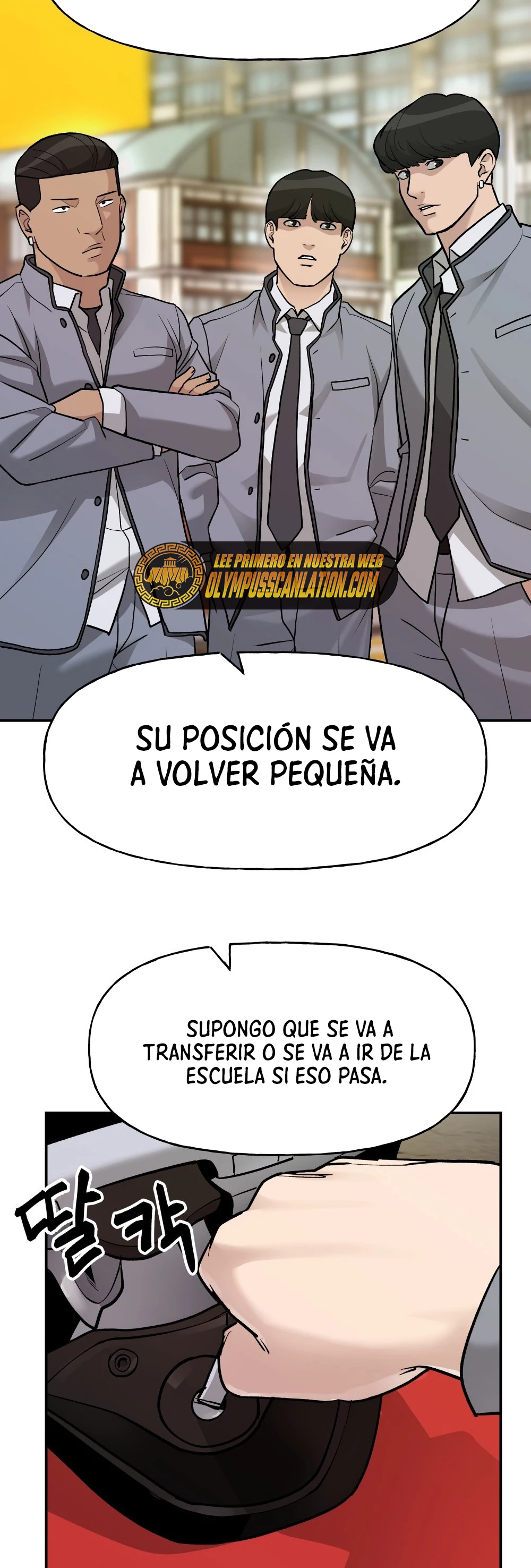 El Maton al Mando Capitulo 15 página 34