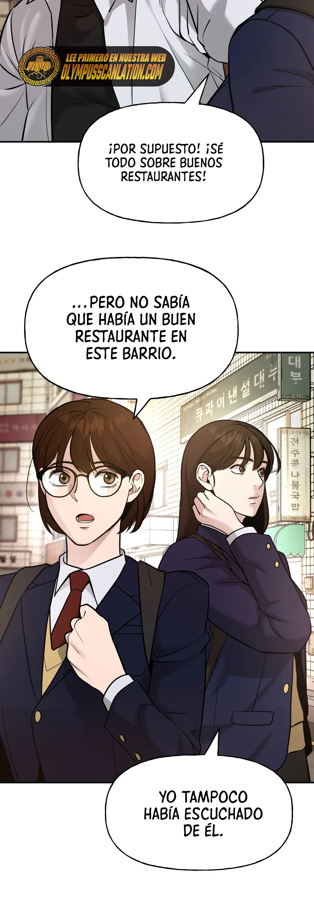El Maton al Mando Capitulo 15 página 43