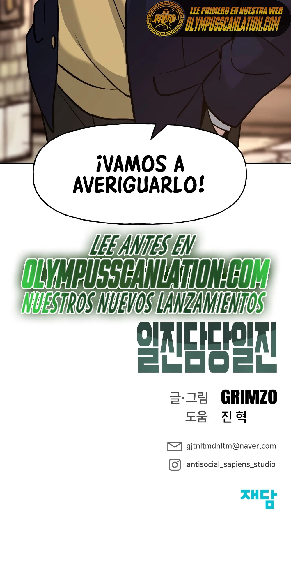 El Maton al Mando Capitulo 15 página 63