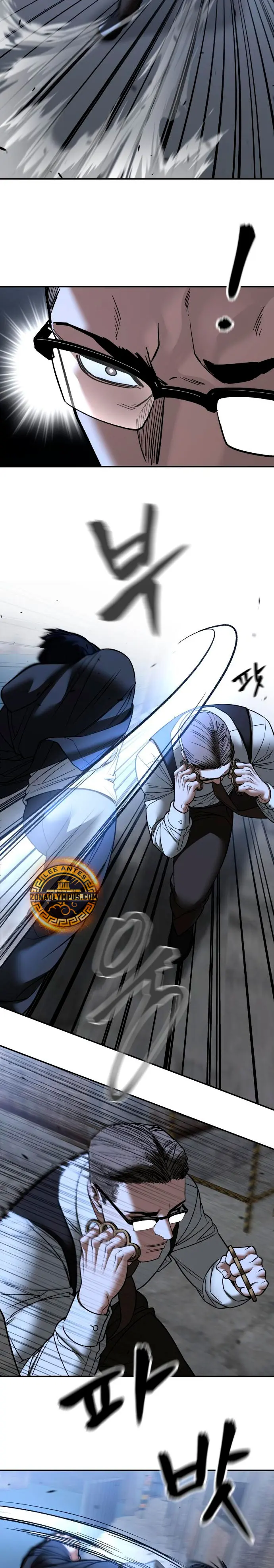 El Maton al Mando Capitulo 150 página 13