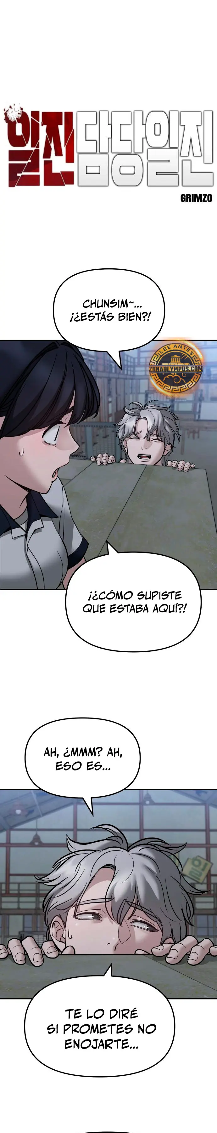El Maton al Mando Capitulo 150 página 3