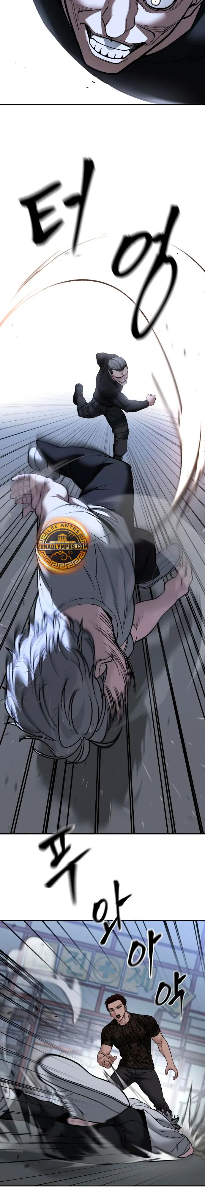 El Maton al Mando Capitulo 152 página 11