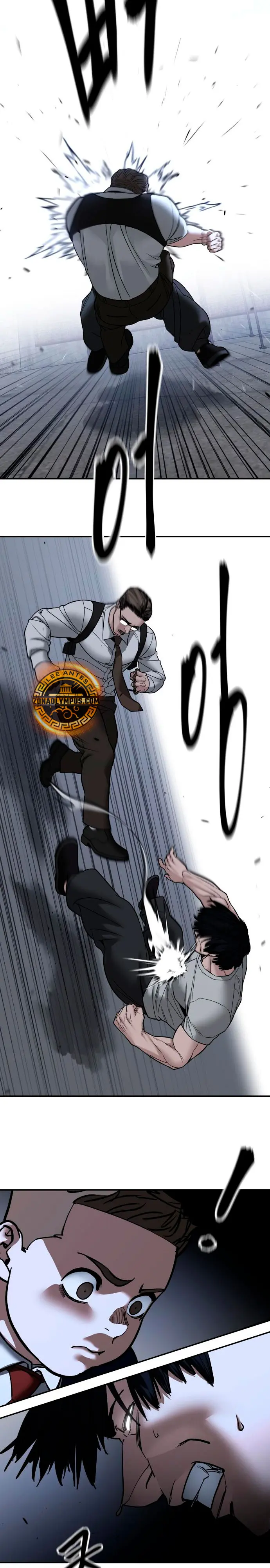 El Maton al Mando Capitulo 152 página 34