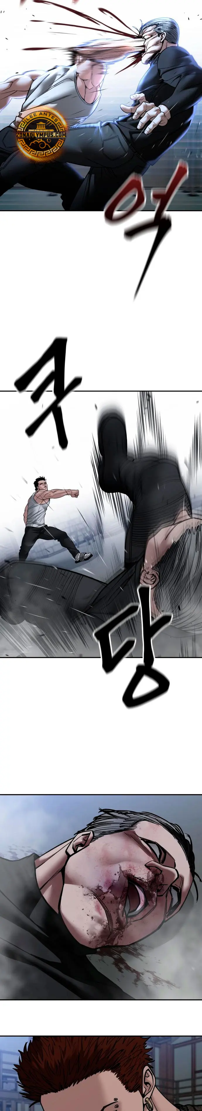 El Maton al Mando Capitulo 154 página 21