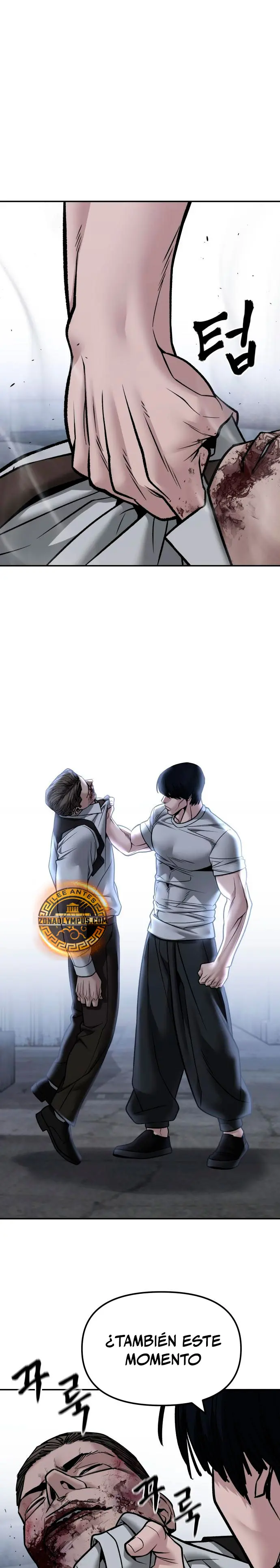El Maton al Mando Capitulo 154 página 3