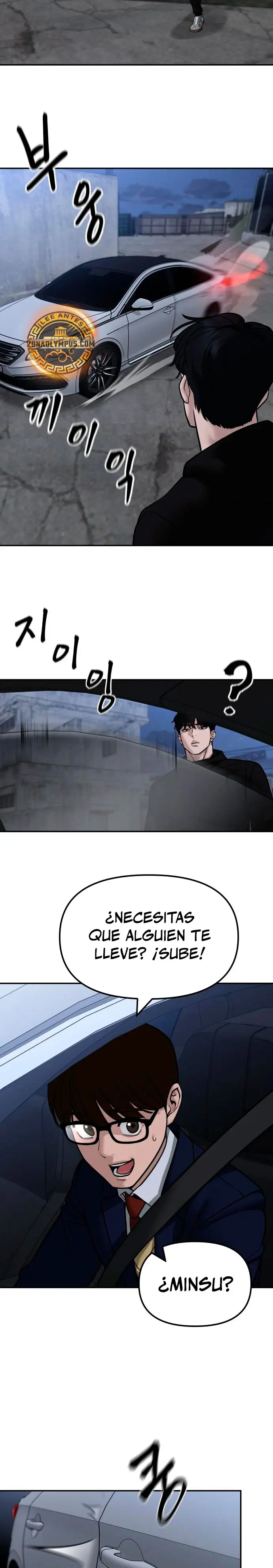 El Maton al Mando Capitulo 154 página 41