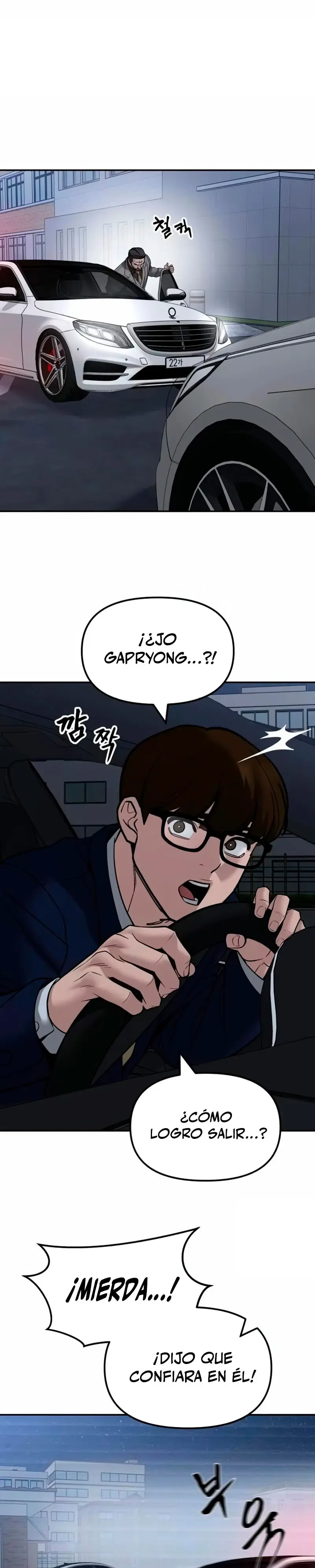 El Maton al Mando Capitulo 156 página 33
