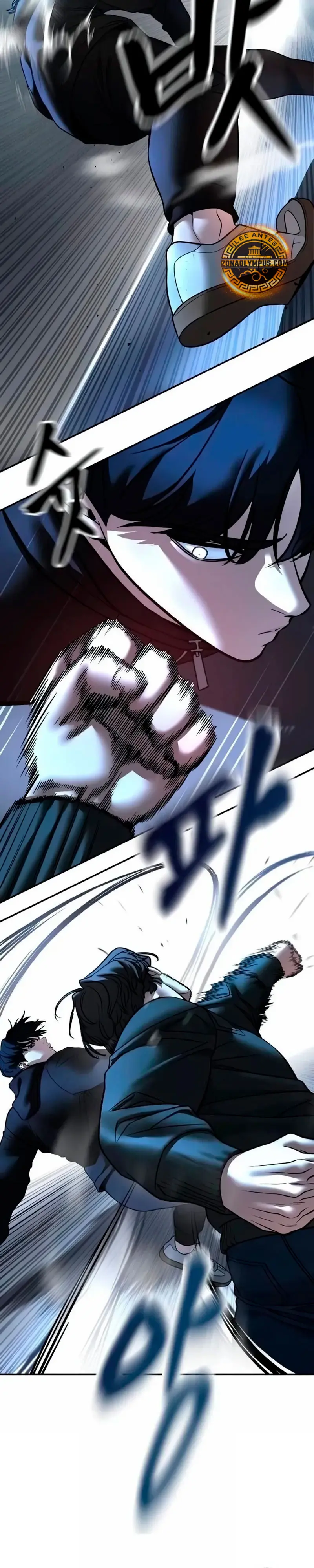 El Maton al Mando Capitulo 157 página 16