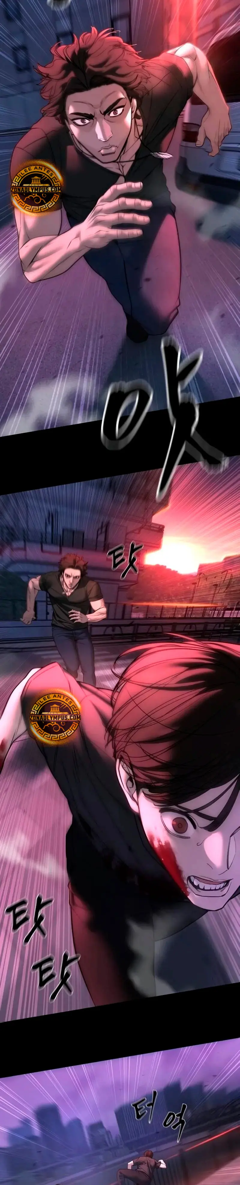 El Maton al Mando Capitulo 159 página 37