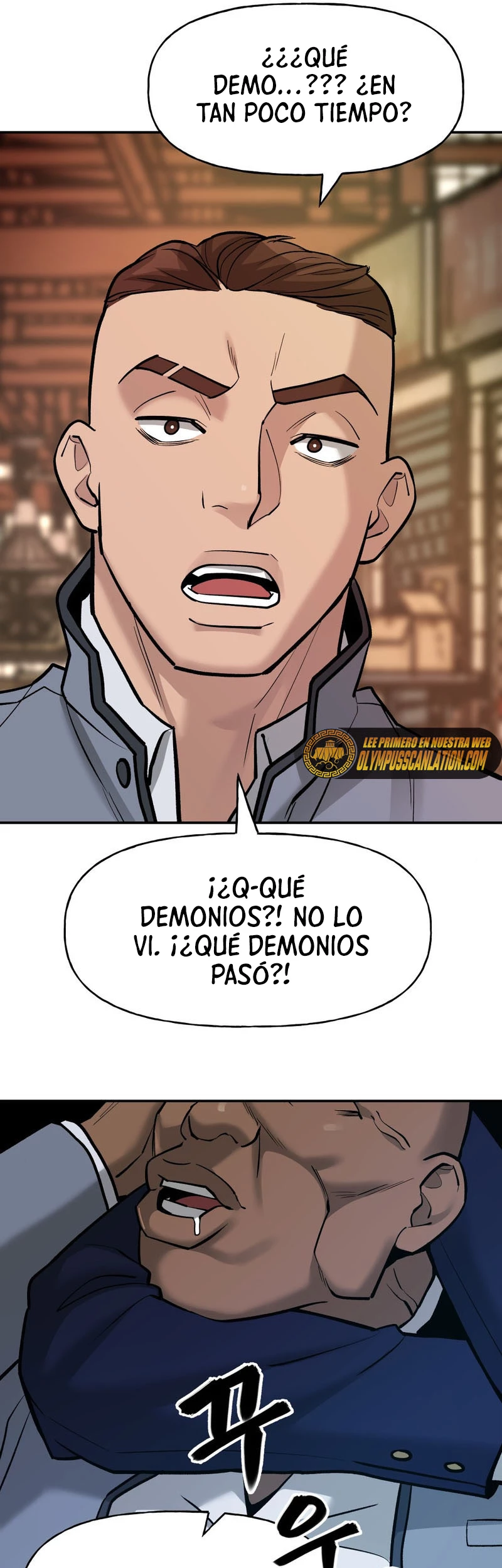 El Maton al Mando Capitulo 16 página 12