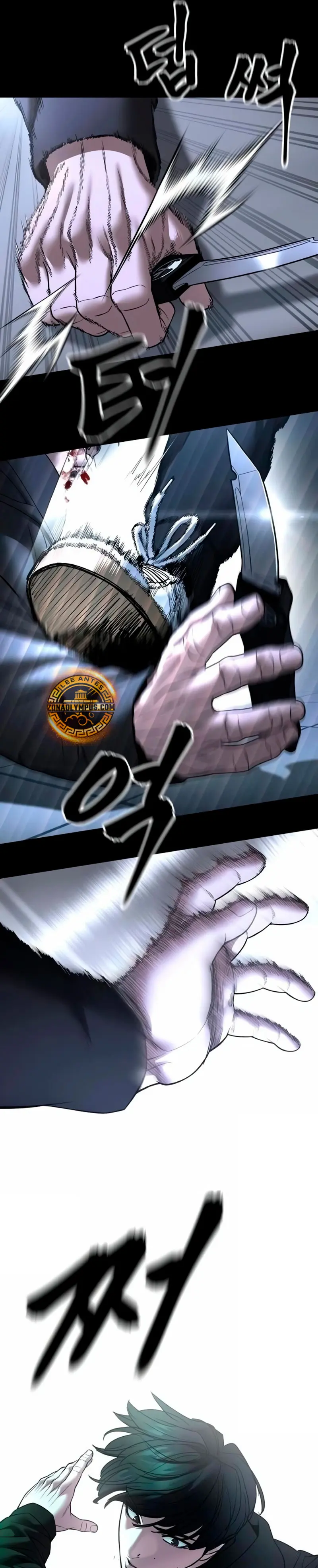 El Maton al Mando Capitulo 162 página 17