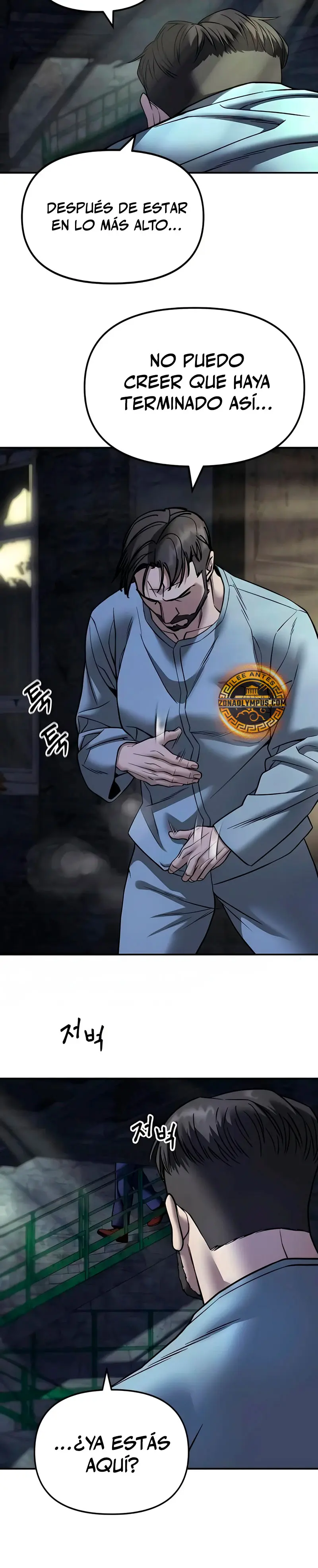 El Maton al Mando Capitulo 164 página 42