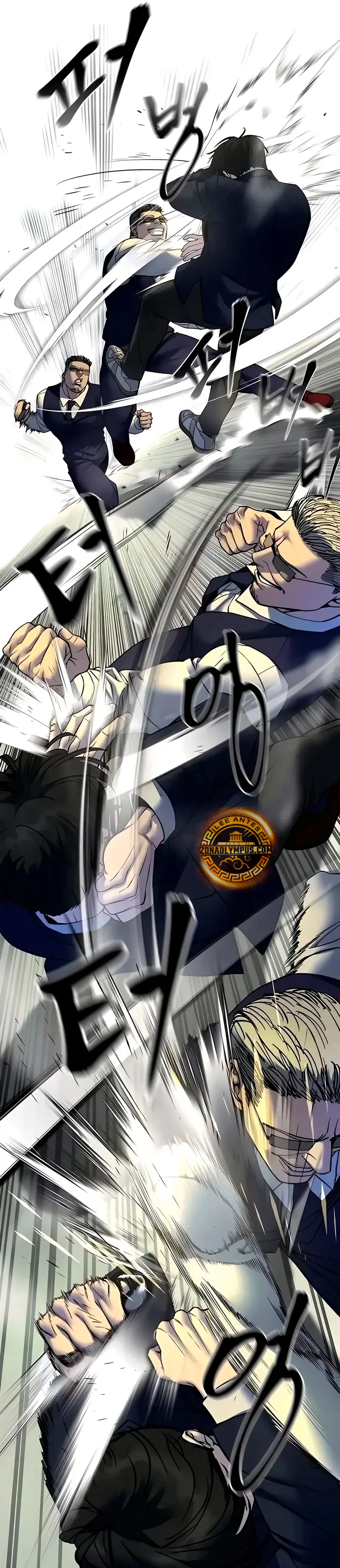 El Maton al Mando Capitulo 165 página 37