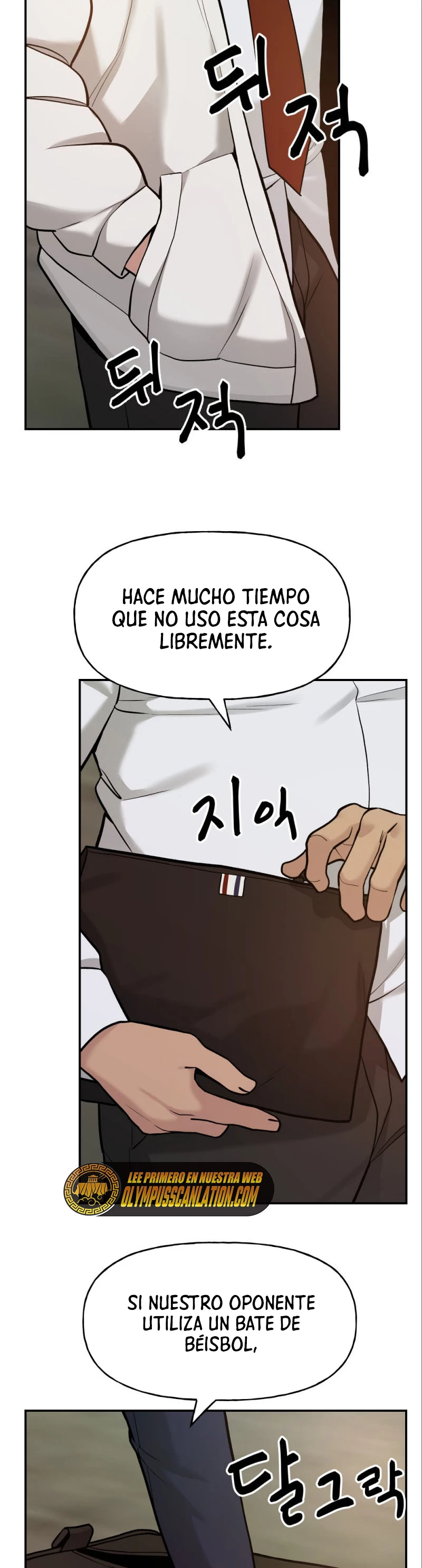 El Maton al Mando Capitulo 17 página 17