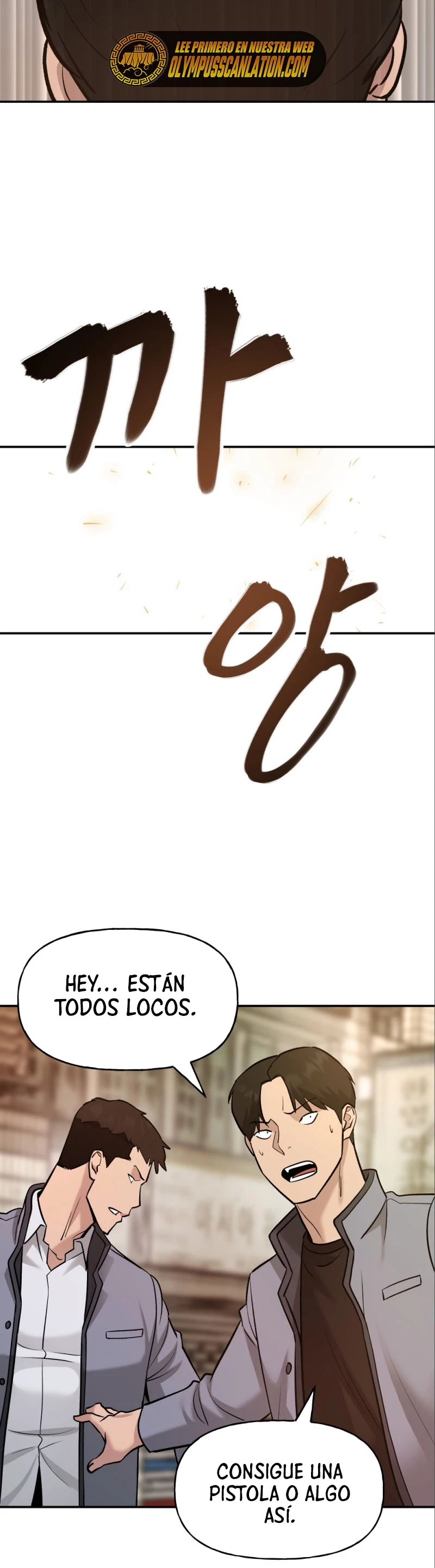 El Maton al Mando Capitulo 17 página 39