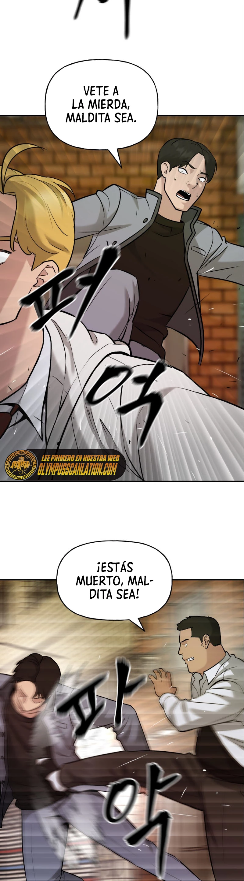 El Maton al Mando Capitulo 17 página 41