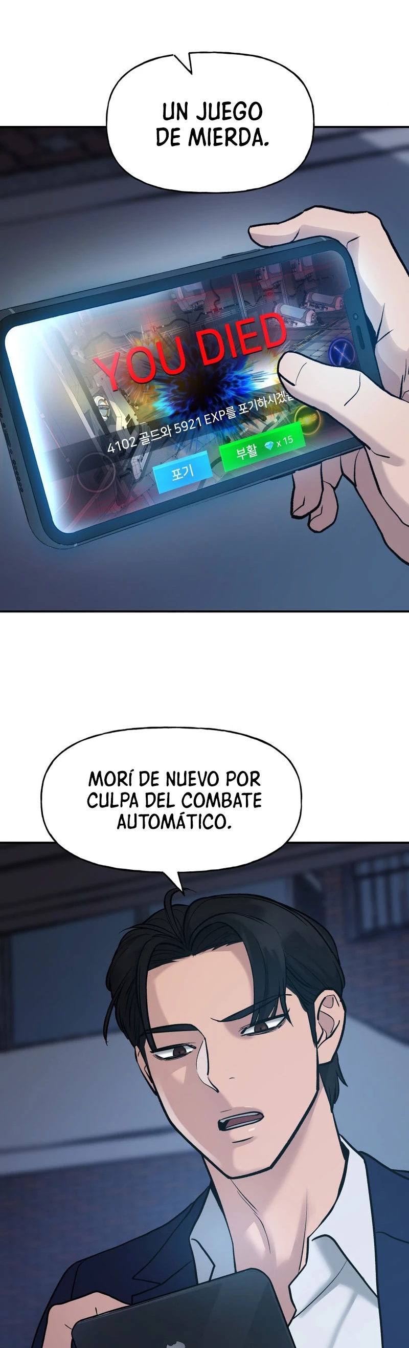 El Maton al Mando Capitulo 19 página 66