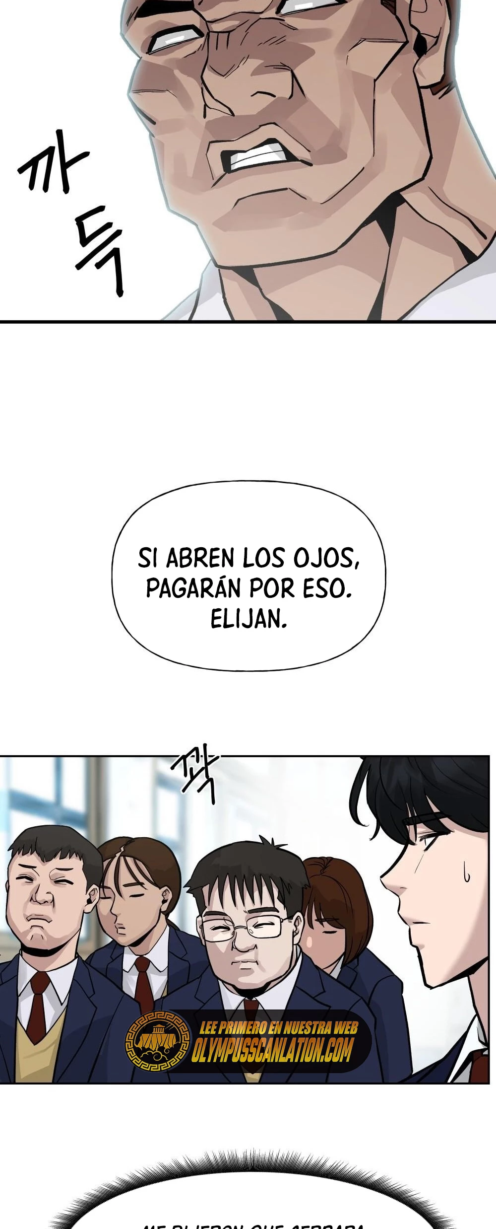 El Maton al Mando Capitulo 2 página 33
