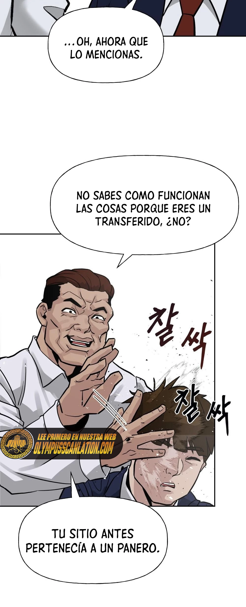 El Maton al Mando Capitulo 2 página 42