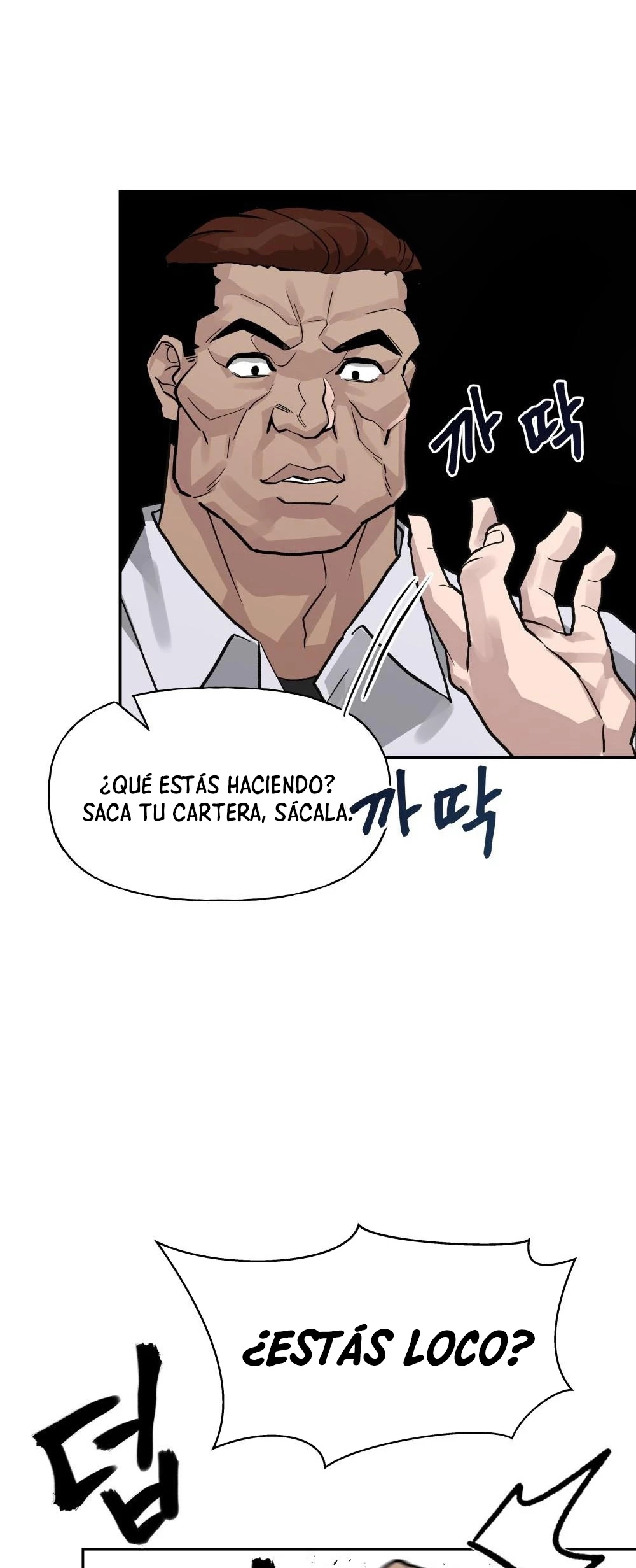 El Maton al Mando Capitulo 2 página 48