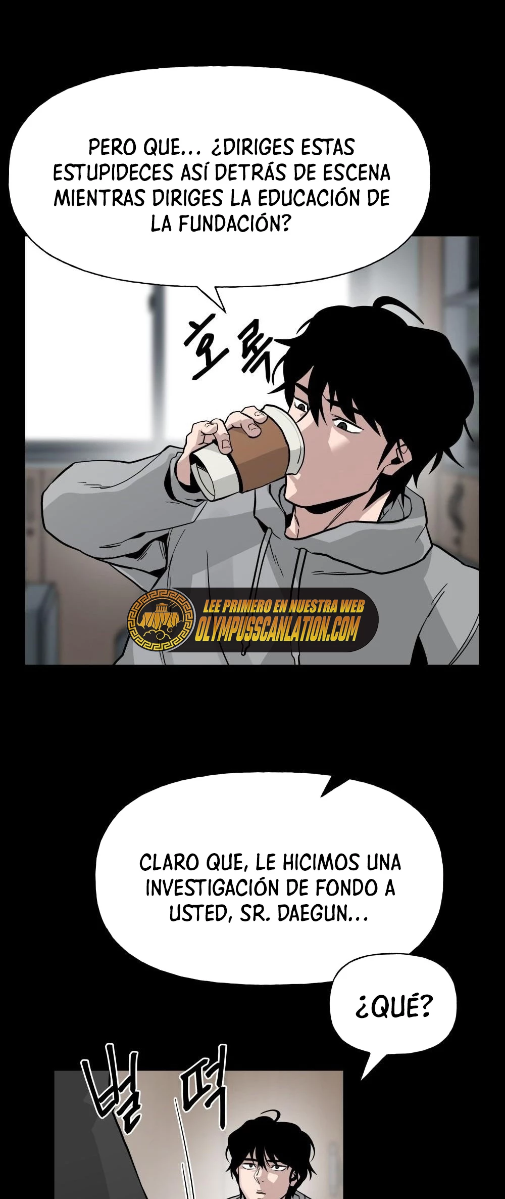 El Maton al Mando Capitulo 2 página 5