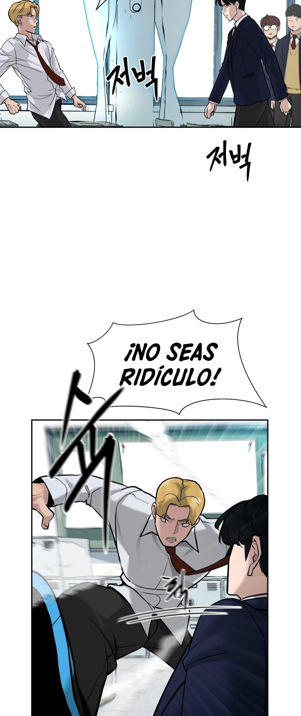 El Maton al Mando Capitulo 2 página 67