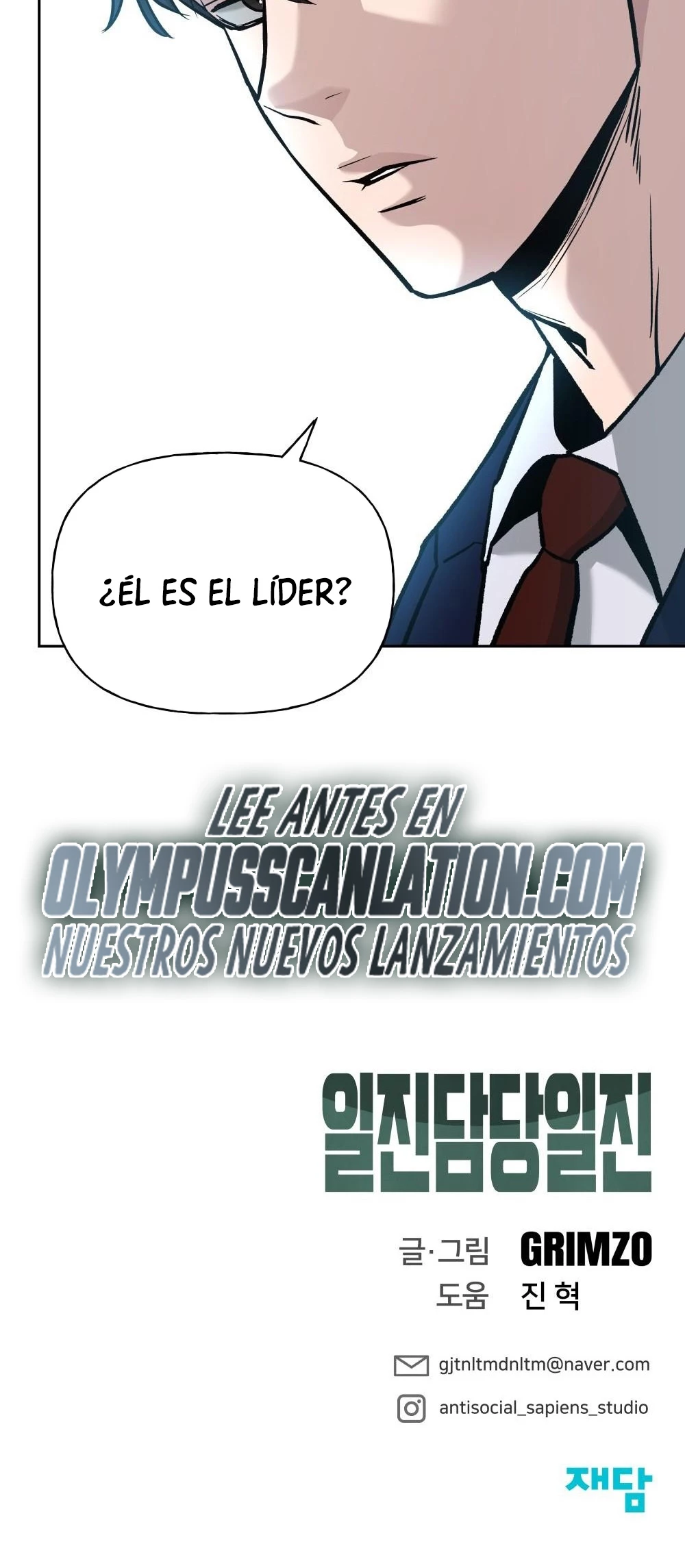 El Maton al Mando Capitulo 2 página 86