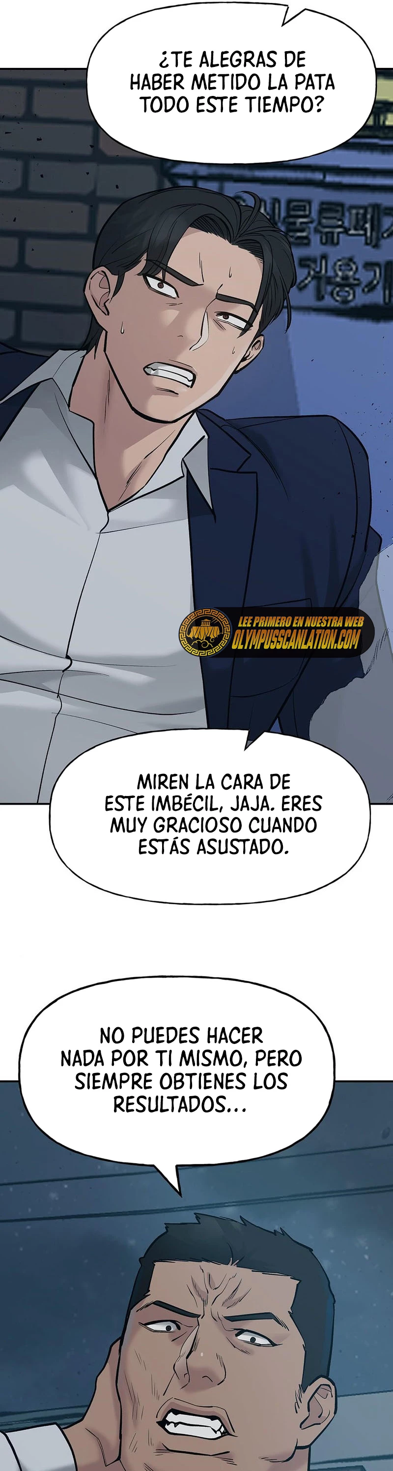 El Maton al Mando Capitulo 20 página 22