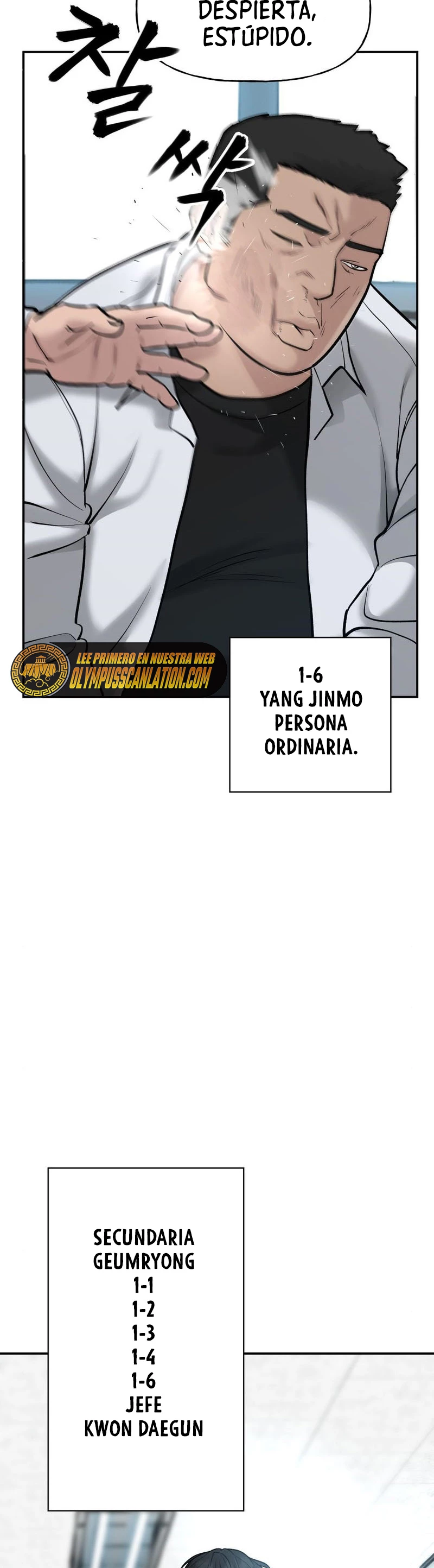 El Maton al Mando Capitulo 20 página 47