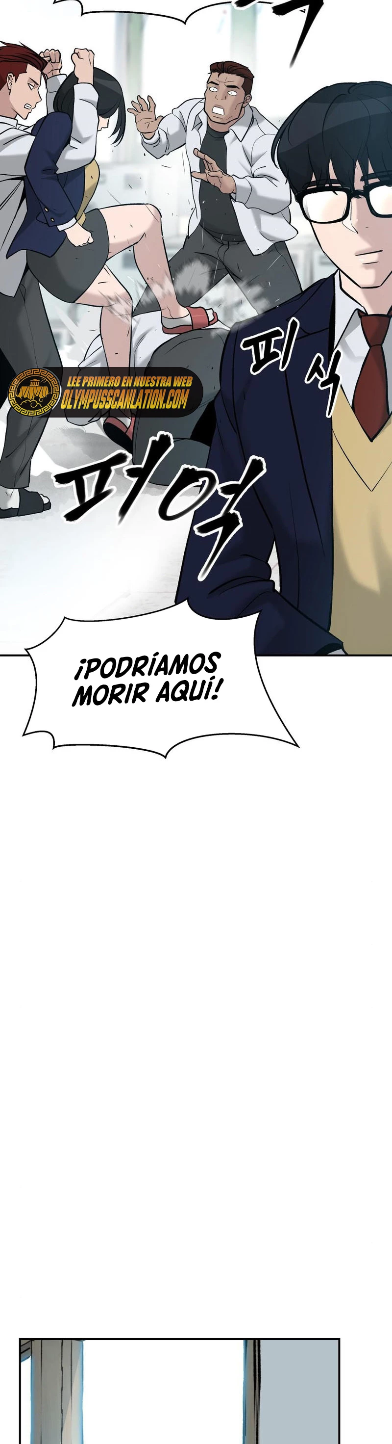 El Maton al Mando Capitulo 20 página 55