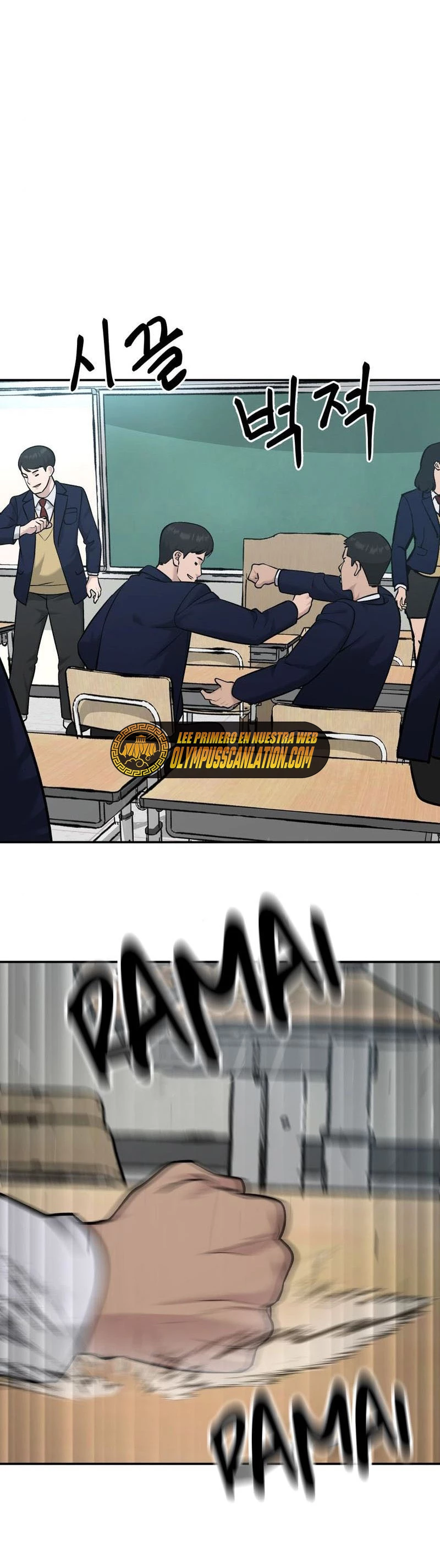 El Maton al Mando Capitulo 21 página 25