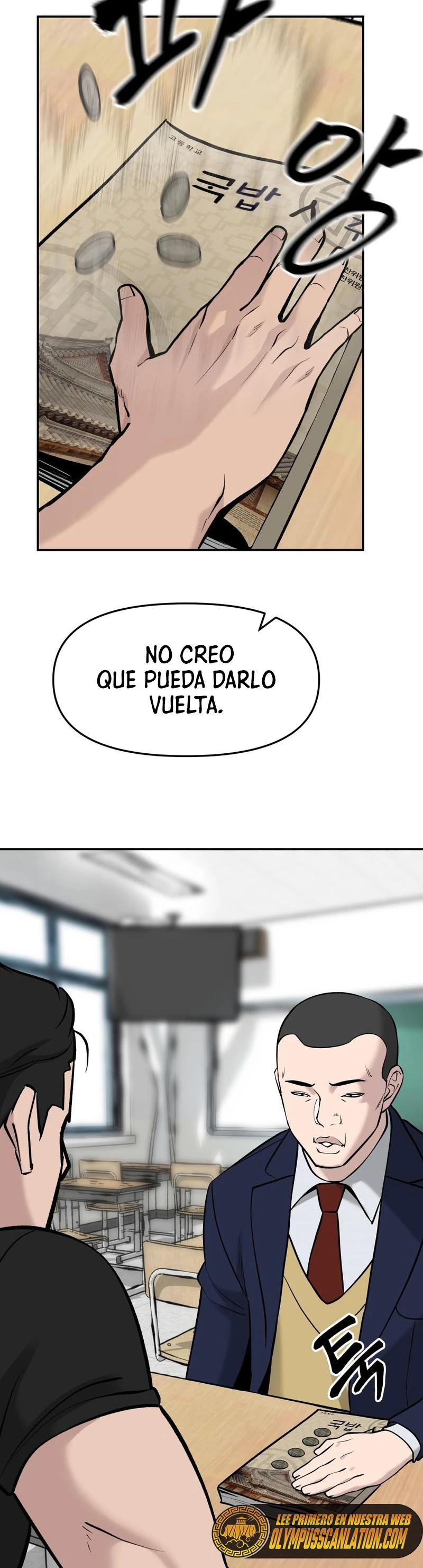 El Maton al Mando Capitulo 22 página 46