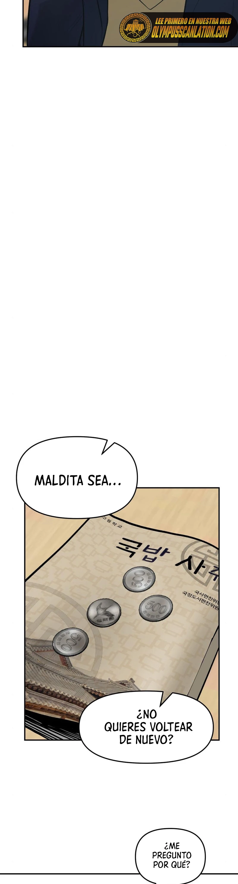 El Maton al Mando Capitulo 22 página 51