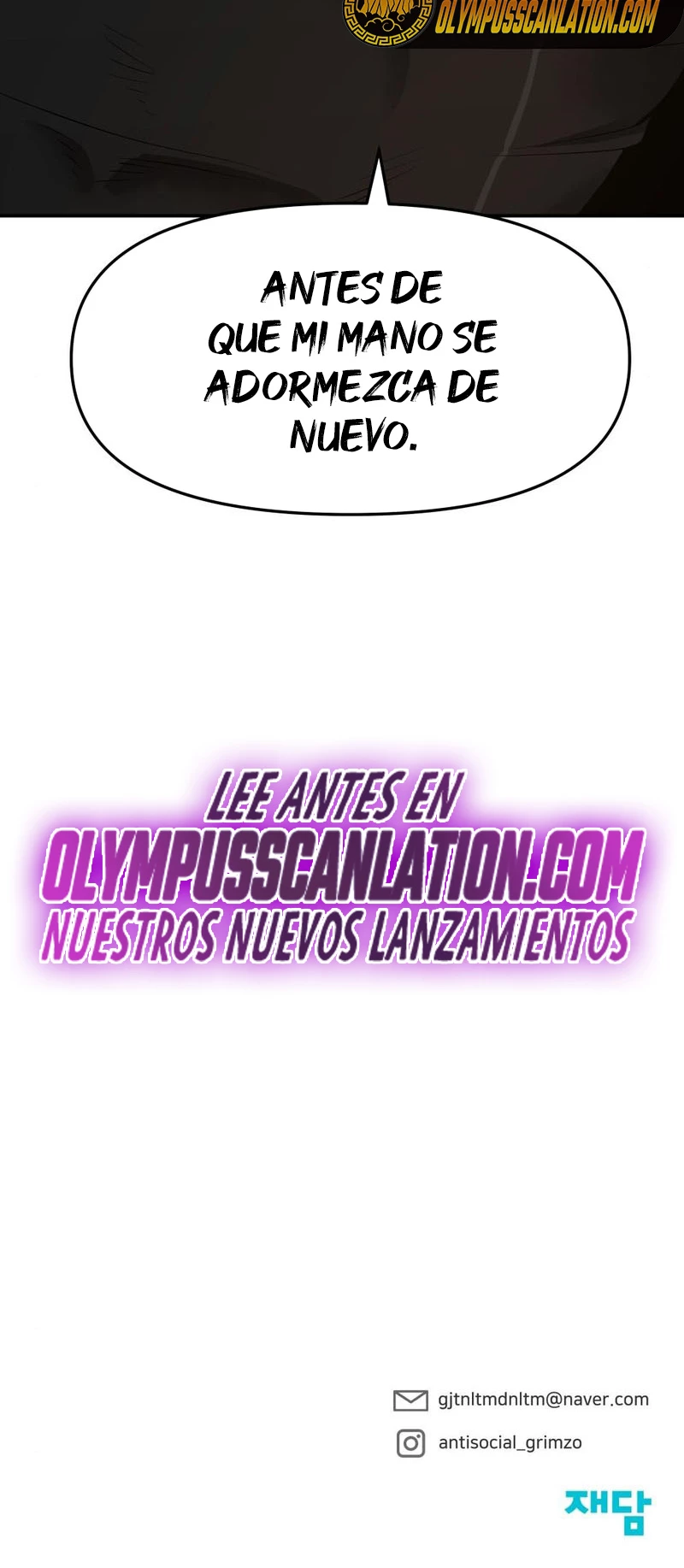 El Maton al Mando Capitulo 22 página 61