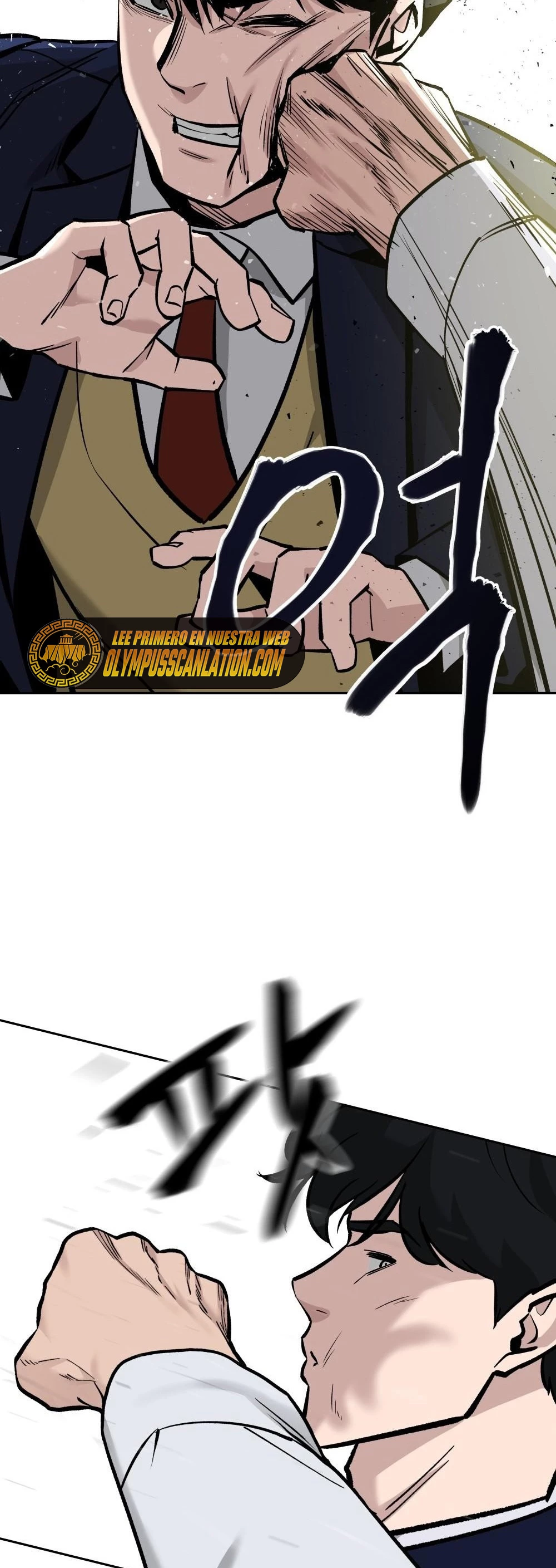 El Maton al Mando Capitulo 3 página 24